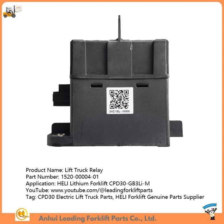 Lift Truck Relay