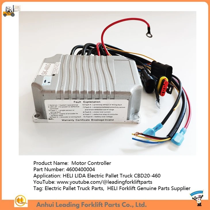 Motor Controller
