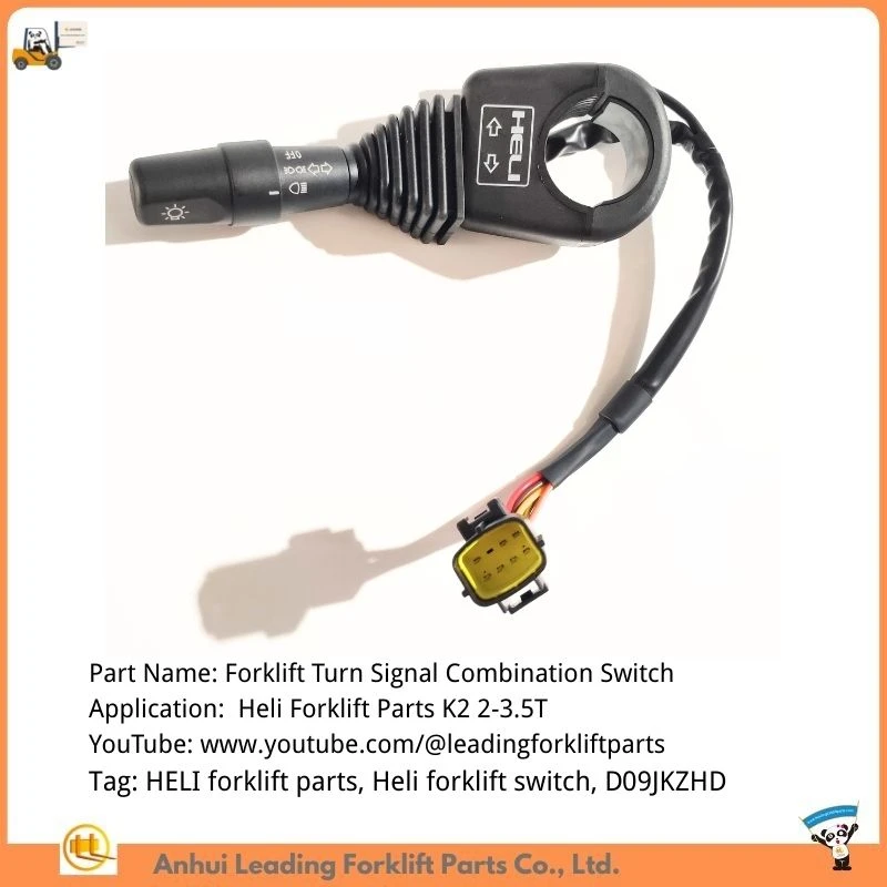 forklift turn signal switch forklift turn signal switch