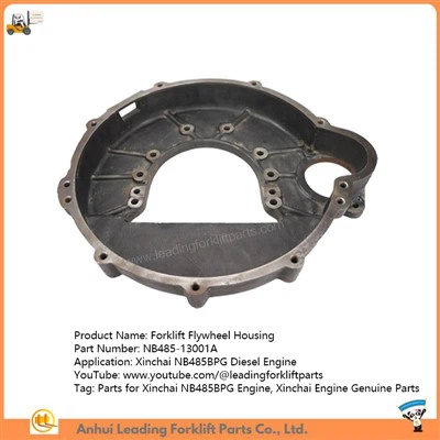 Carcaça do volante do motor