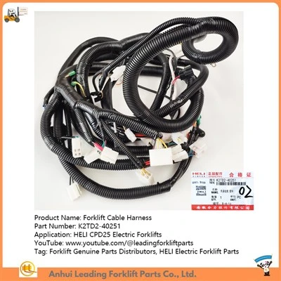 K2TD2-40251|Chicote elétrico de empilhadeira|Peças para empilhadeiras elétricas HELI|Distribuidores de peças originais para empilhadeiras