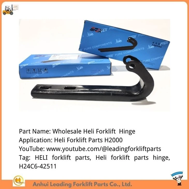 H24C6-42511